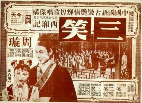 昆士兰哪里有卖